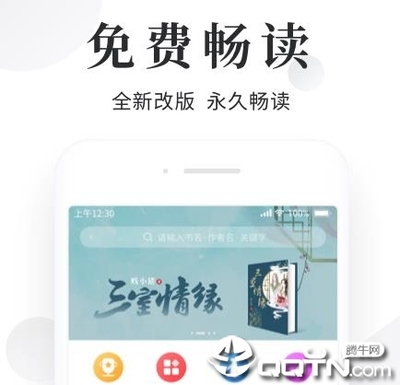 亚愽app官方